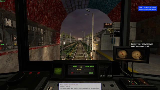 Garrys Mod Metrostroi ТИСУ 81-718719