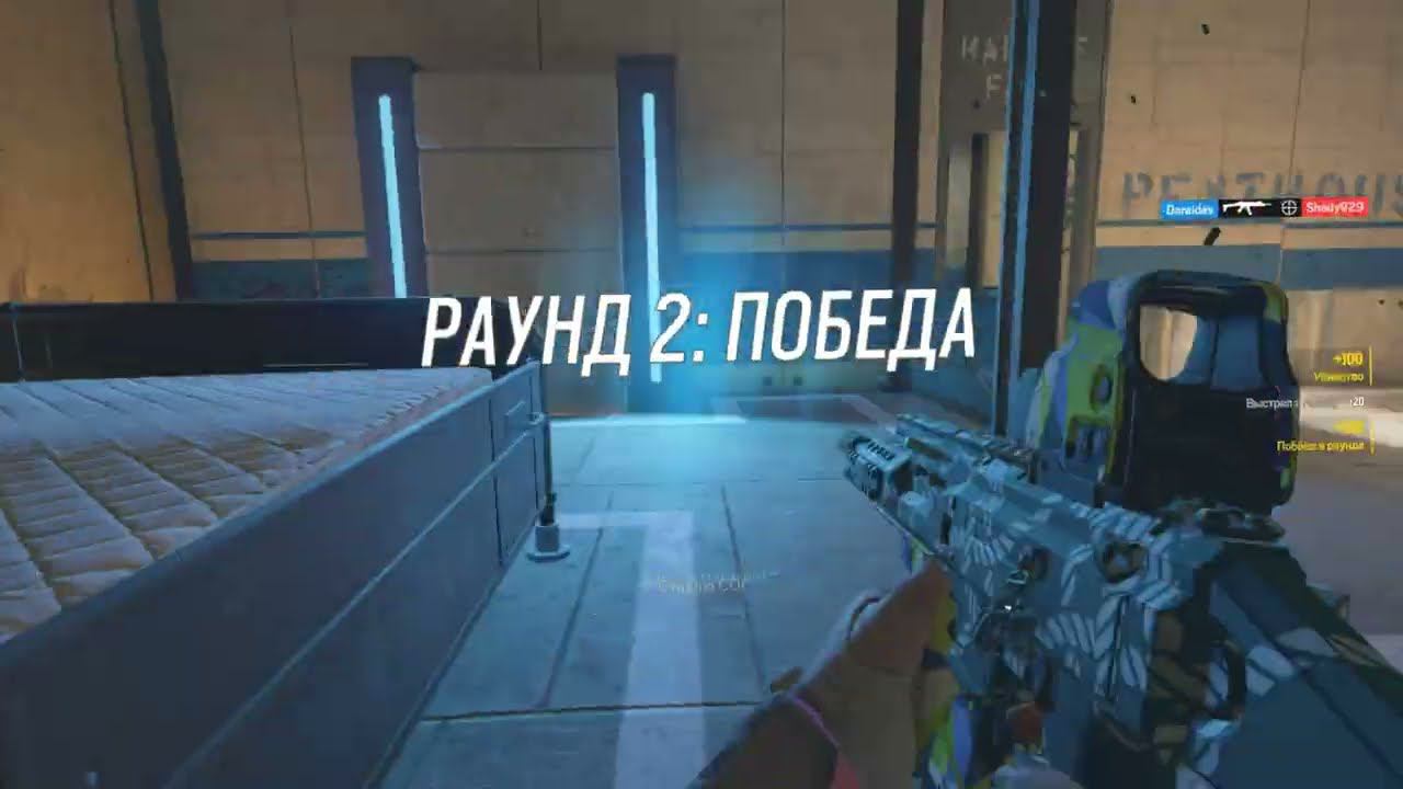 Rainbow Six Siege (Frag Movie)