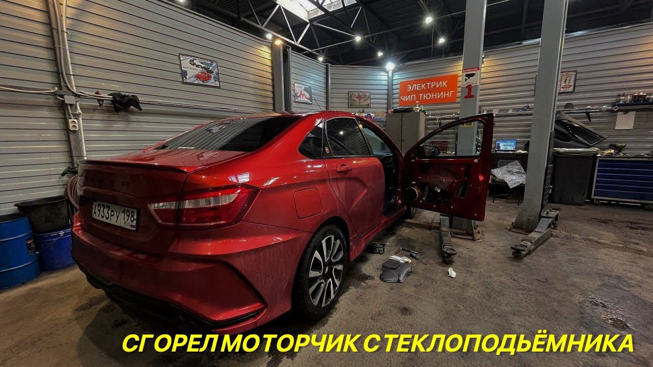 НЕТИПИЧНАЯ ЛАДА. КАНАЛ О ДОРАБОТКАХ LADA