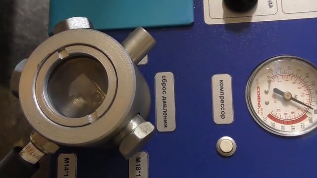 Красота Пространства