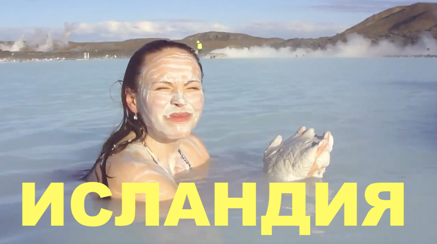 Приключения Астра