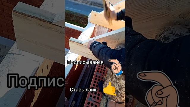 Кровля-Фасад и каркасные сооружения!