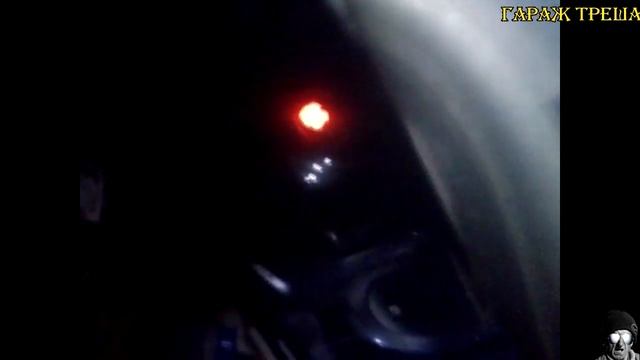 Мастерство и Личный Рост