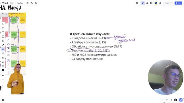 931f9af7372a789cb0a38e1af95c137c