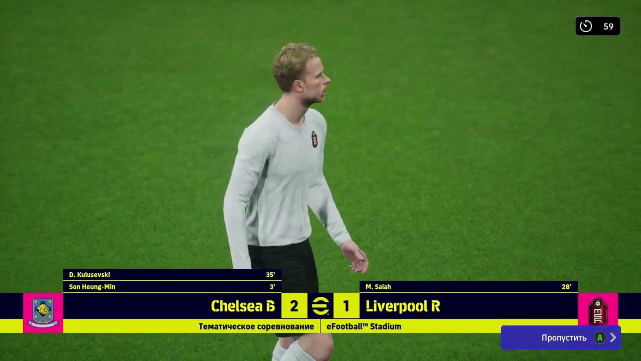 Забиваем на реакции в EFootball™ 2024