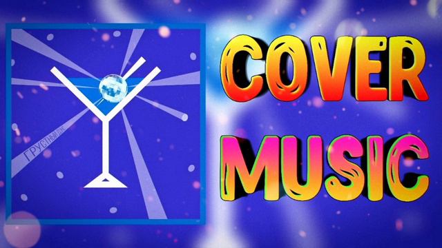 Artik & Asti & Артём Качер 