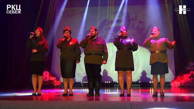 28 Сударушка - Казаки в Берлине