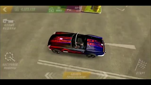 E066ce3342f998070239db6e09aa9dd0