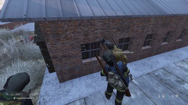 ПАРАЗИТЫ ДЕЙЗИ