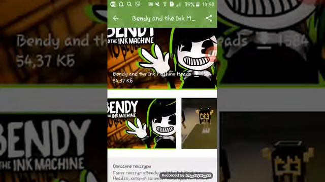 Туториал по лаунчер пе|Tutorial of Tlauncher PE