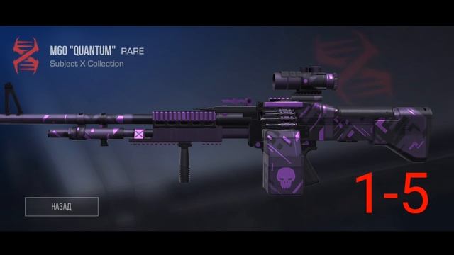 сколько будет стоить батл пас Subject X?