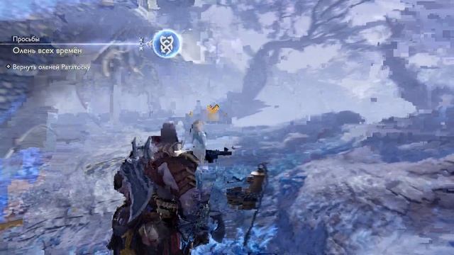 Прохождение God Of War: Ragnarok (Рагнарёк) — Часть 19: Искра Мира