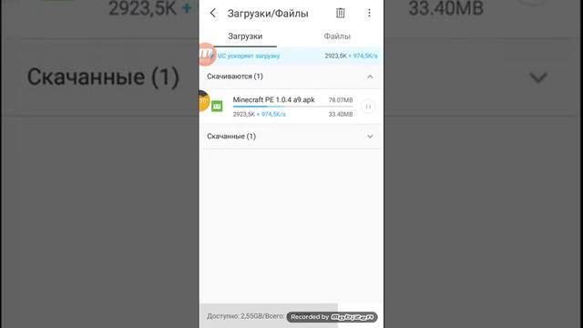 Как скачать майнкрафт 1.0.4 бесплатно