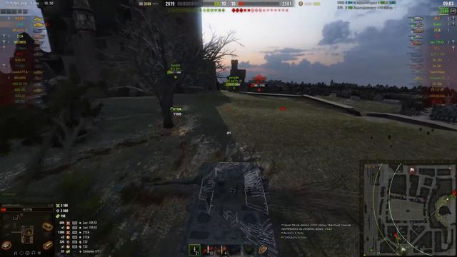 Е-50! Не сдаваться!!