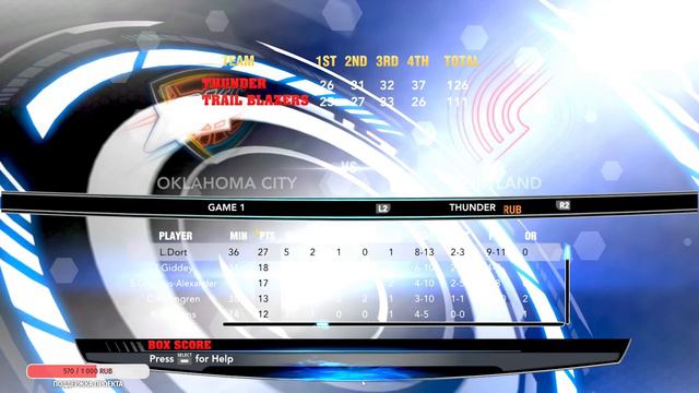 КАРЬЕРА  ЗА МИННЕСОТУ + ОБСУЖДАЕМ НБА  (3-Й МАТЧ 2-ГО РАУНДА ПРОТИВ ОКЛАХОМЫ) #нба #нба2к