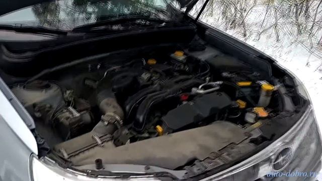 Лаборатория ремонтных материалов