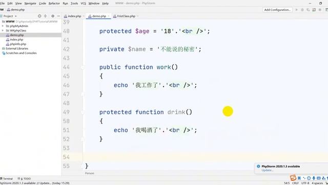 PHP极速入门20 修饰符