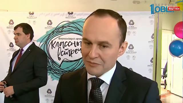 В Миасском прошел фестиваль 