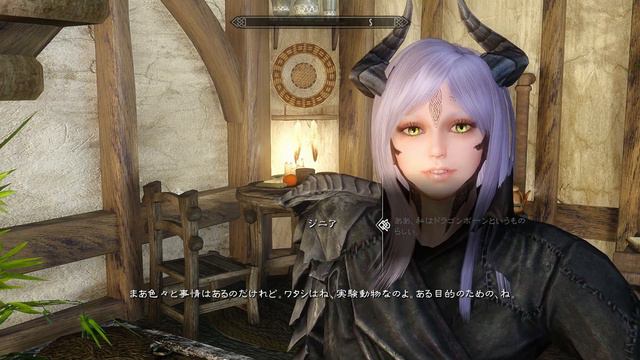 TESV:SKYRIM Private Squad V03C Zinnia -Sample Voices【MOD】