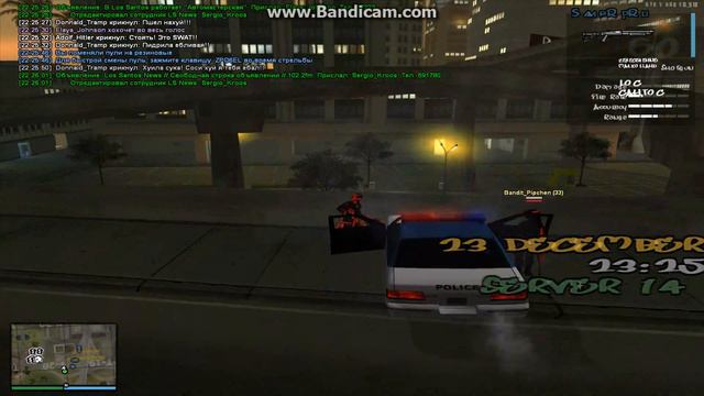 Gta Sa 2016 12 23 22 25 30 761