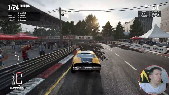 ЭТАП PRO _ ПРОХОЖДЕНИЕ Wreckfest