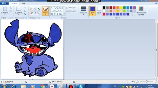 Делай То, Что Вдохновляет Творить