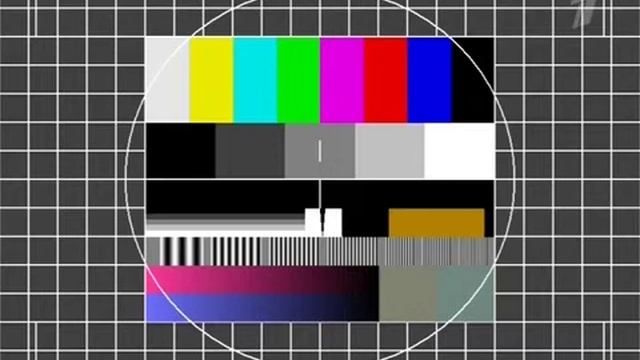 Настроечная таблица Первого канала Telefunken FuBK