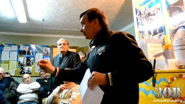 Деньги Днепропетровского Майдана. Финальный аккорд