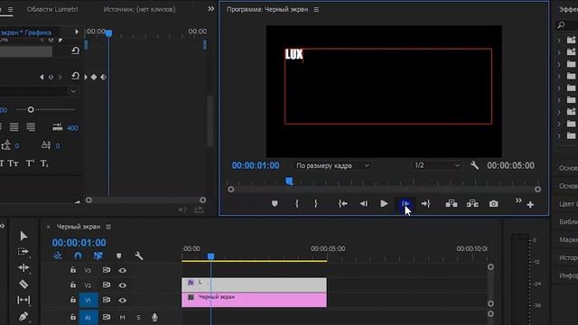 Как сделать эффект печатной машинки ?