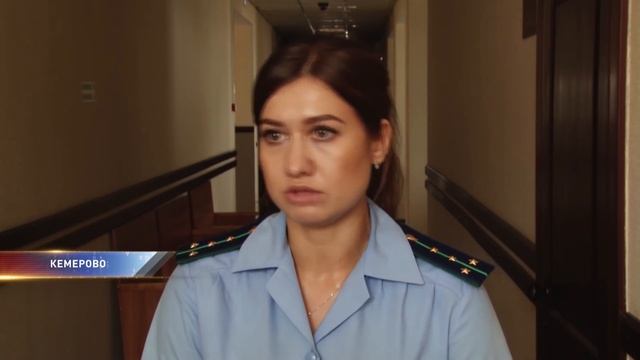 Судебный пристав оказалась на скамье подсудимых