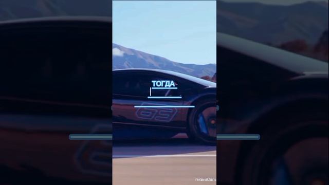 Когда нет ожиданий...