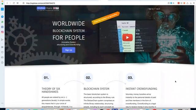 Новая Приватная Соцсеть MEWE и бизнес с GlobaxChain - Глобаксчейн