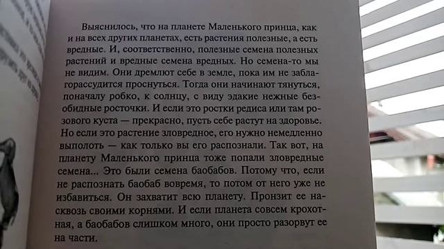 7c3d1a49053e8af9f5a4f7183c20272f