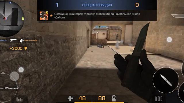 ДА ЧТО ТАКОЕ 2 ЧИТАКА В ОДНОЙ КАТКЕ НА НОВОМ АККЕ!?!?!?