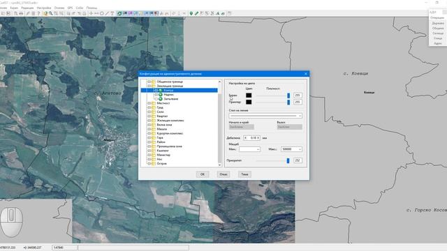 Административна карта на областите, общините и землищата