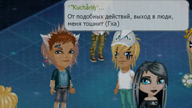 Клип 