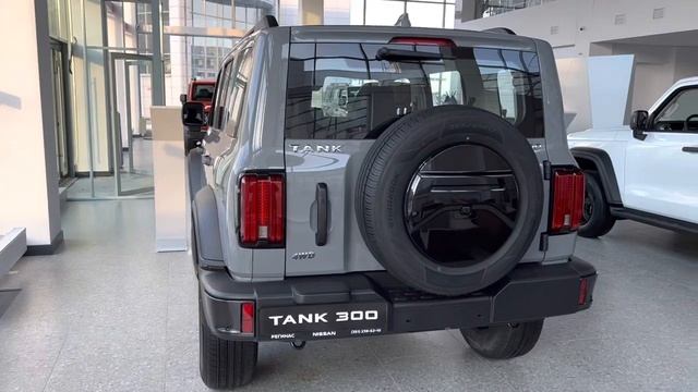 Tank 300 2022 Adventure