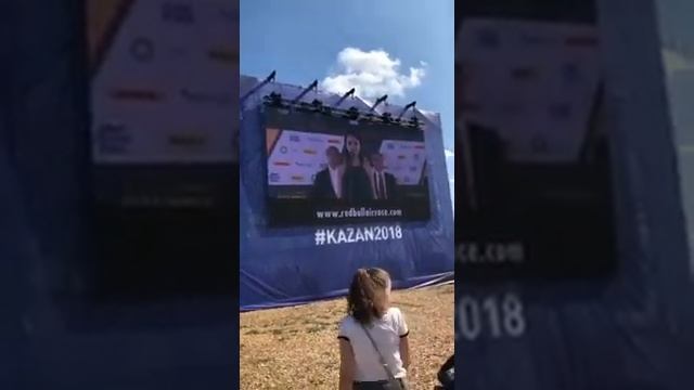 Валиулина Айгуль -Гимны РОССИИ  и Республики Татарстан 26.08.2018г