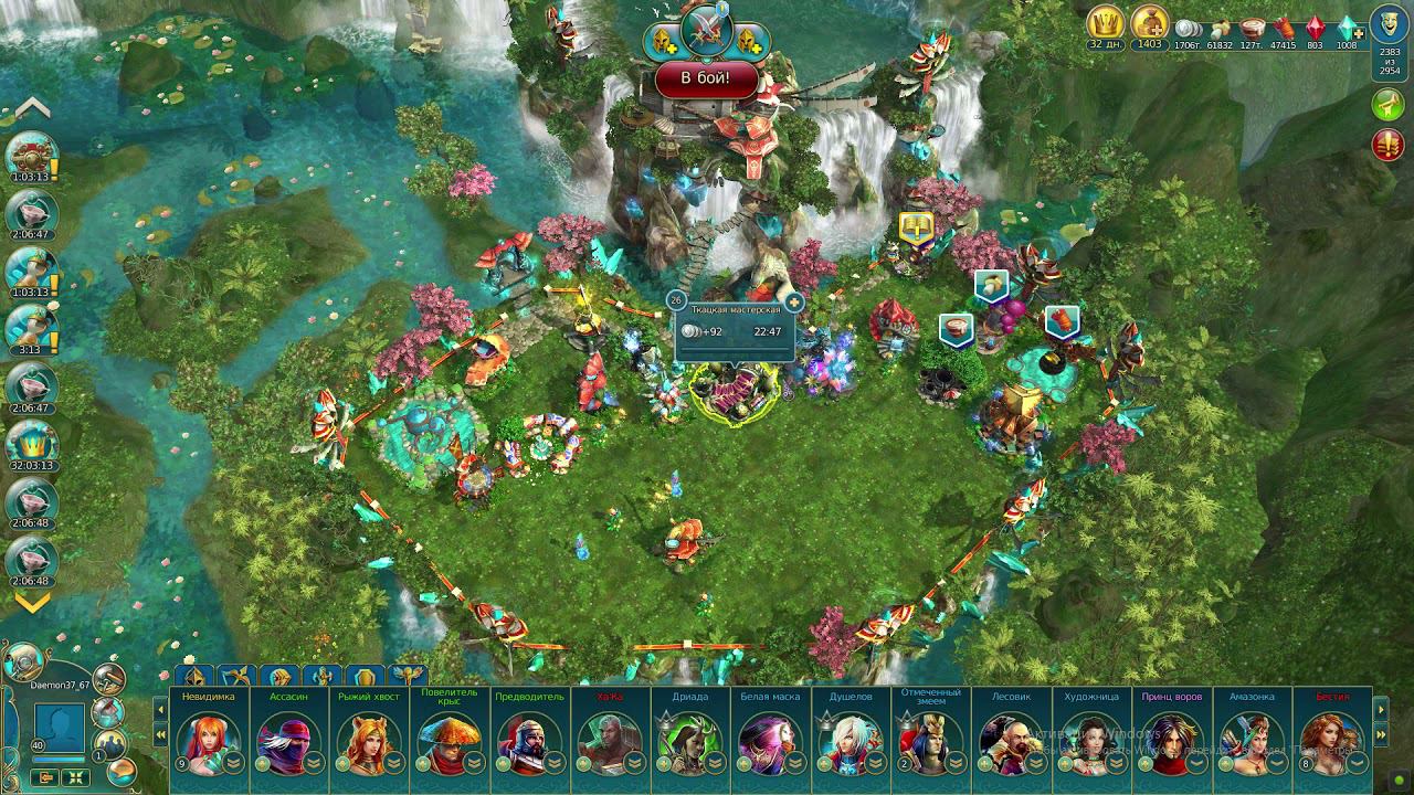 Глич на копирование талантов в игре 