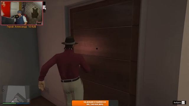 Новая банда в сборе GTA V Online!