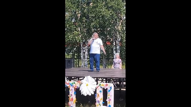 Мы желаем всем вам счастья!