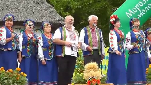 Укра[нська народна пісня 