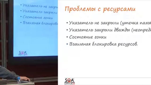 Анализ использования ресурсов приложениями в ОС Windows