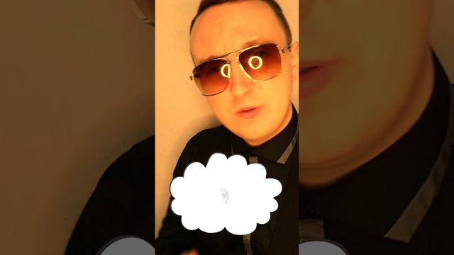 ПОЛНОЦЕННЫЙ