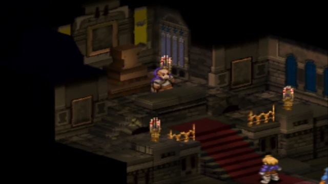 Квиклейн - Final Fantasy Tactics # 14