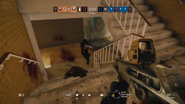 Tom Clancy's Rainbow Six® Siege - Самый лёгкий и быстрый эйс. Алиби