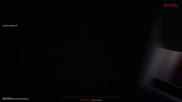 Прохождение Drug Dealer Simulator 5 - ЛАБОРАТОРИЯ