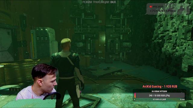 СТРАЖИ ГАЛАКТИКИ ► Вечерний СТРИМ ► Спаржа Галактики) Marvel’s Guardians Of The Galaxy