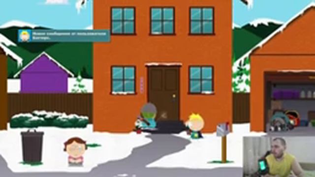 начало о сказаний о герое ▶южный парк палка истины