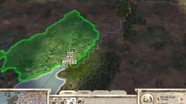Rome  Total War 2023 05 15 22 43 13